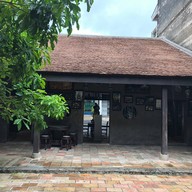 บรรยากาศ บ้านนครใน