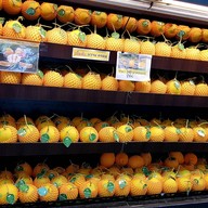 เมนูของร้าน เจียไต๋ กาญจนบุรี กาญจนบุรี