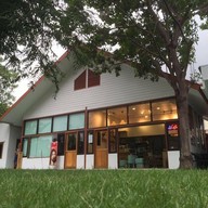 หน้าร้าน COFFEE INSIDE 66