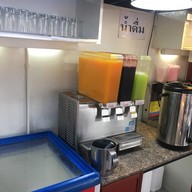 ซุ้มสบายบุฟเฟ่ต์