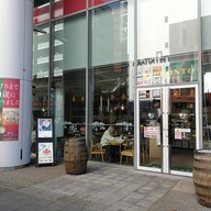 หน้าร้าน Pronto Caffe &​ Bar 1988