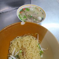 เมนูของร้าน เตียกิมฮ้อ