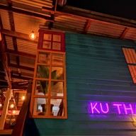 Ku Thai Bar