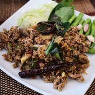 เมนูของร้าน แซ่บซี่ by อุดร วัน อุดมสุข
