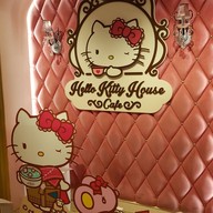 Sanrio Hello Kitty House Bangkok สยามสแควร์ วัน