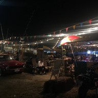 ลานอารมณ์บาร์