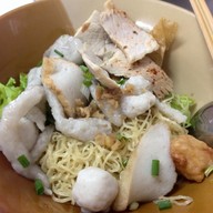 เมนูของร้าน เตียกิมฮ้อ
