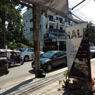 HALF Cafe And Studio