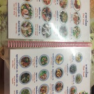 ครัวสองพี่น้อง & ครัวจักรพันธ์