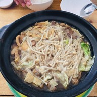 เพ็ญบะกุ๊ดเต๋ จันทบุรี