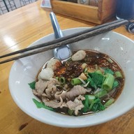 เมนูของร้าน เตี๋ยวเรือ หวานเย็น