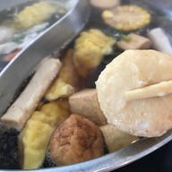 เมนูของร้าน ชาบู ชาบู นางใน บิ๊กซี วงศ์สว่าง