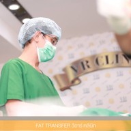 VRCLINIC สุขุมวิท