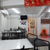 บรรยากาศ เจริญนคร สกาล่า เจริญนคร