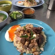 เมนูของร้าน ข้าวมันไก่เจ๊ตา
