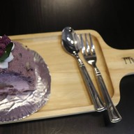 เมนูของร้าน Hybrit Cafe