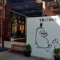 หน้าร้าน Tamtawan Coffee มหาวิทยาลัยมหิดล ศาลายา