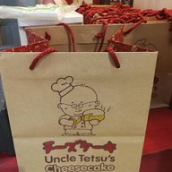 Uncle Tetsu's Cheesecake สยามพารากอน