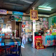 ร้านงามตา