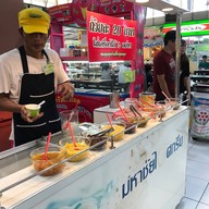 ข้าวแกงบ้านสวน 3
