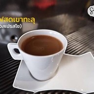 กาแฟชุมพร-ผลไม้ปั่นสด BY ชูการ์ เมืองทองธานี ตึกC3 099-929-4263