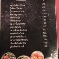 ROOF 6/6 BAR & BISTRO