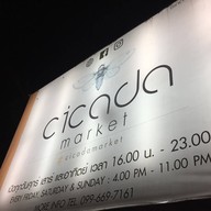 Cicada cuisine @Cicada Market