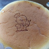 Uncle Tetsu's Cheesecake สยามพารากอน
