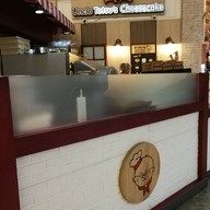 Uncle Tetsu's Cheesecake สยามพารากอน