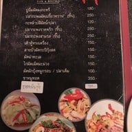 ROOF 6/6 BAR & BISTRO