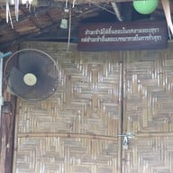 บรรยากาศ ถ้ำน้ำเย็นเขาชัยสน