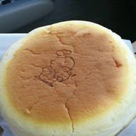 Uncle Tetsu's Cheesecake สยามพารากอน