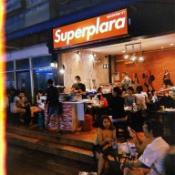 Superplara หมูปลาร้า ซุปเปอร์ปลาร้า ซูเปอร์ปลาร้า หอการค้า