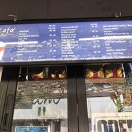 My Cafe X ชาอูชิ @เฉยพ่วง ซอย เฉยพ่วง (พหล18/2)