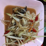 จิ้มจุ่ม กม. 6