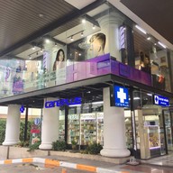 หน้าร้าน Beauty Maker Studio at Silom