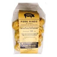 เชียงใหม่ลาบอันประเสริฐ