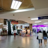 เซ็นทรัลกาดสวนแก้ว