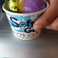 เมนูของร้าน ฮอกไกโด มิลค์ อเวนิว ดอนเมือง
