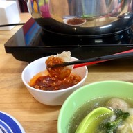 เมนูของร้าน เฝอ'54 (เฝอหม้อไฟเจ้าแรกในไทย) โชคชัย 4