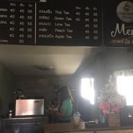 ร้านกาแฟไตยอง