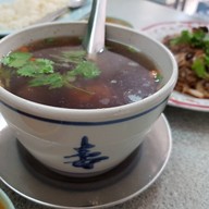 ข้าวมันไก่โกจิว