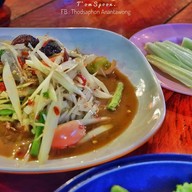 เคลิ้ม พาเพลิน -