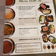 Meemee Shabu ราชพฤกษ์