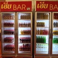 เฮีย Original