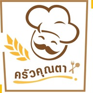 ครัวคุณตา (เลียบด่วน พระราม2-บางนา)