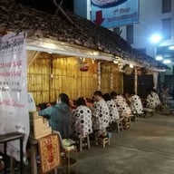 เพลินฤดี ไนท์ มาร์เก็ต