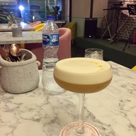 เมนูของร้าน Garden Gastronomy Bar