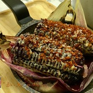 เมนูของร้าน Garden Gastronomy Bar