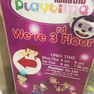 Playtime